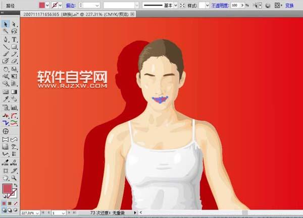 ai怎么畫瑜伽的女孩