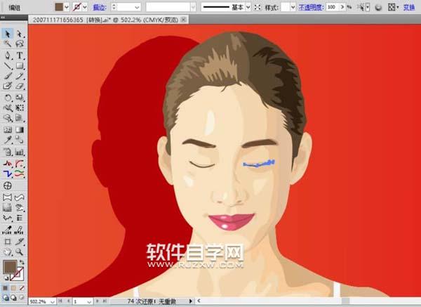 ai怎么畫瑜伽的女孩