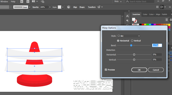 ai怎么畫交通錐