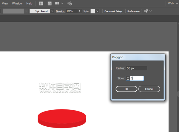 ai怎么畫交通錐