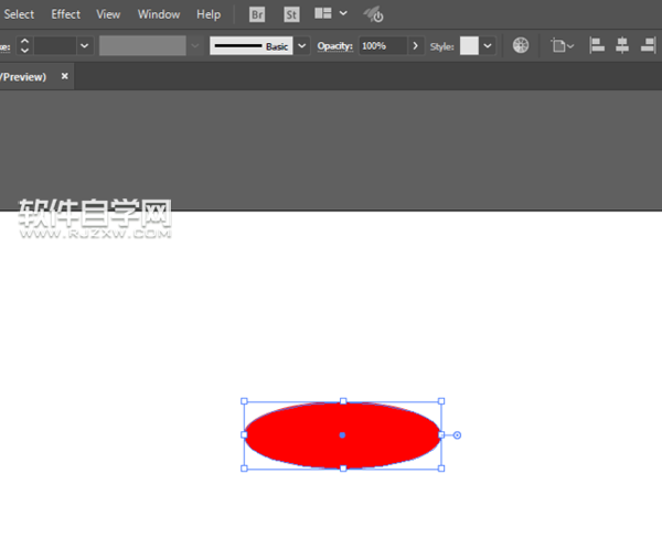 ai怎么畫交通錐