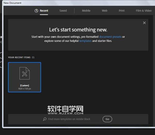 ai怎么畫飛機圖案