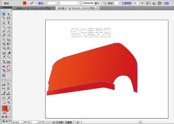 ai怎么畫消防車