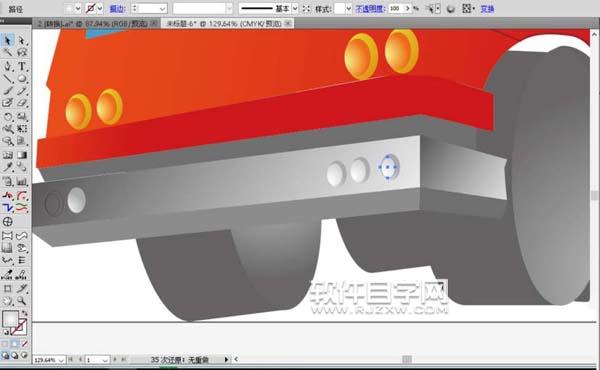 ai怎么畫消防車