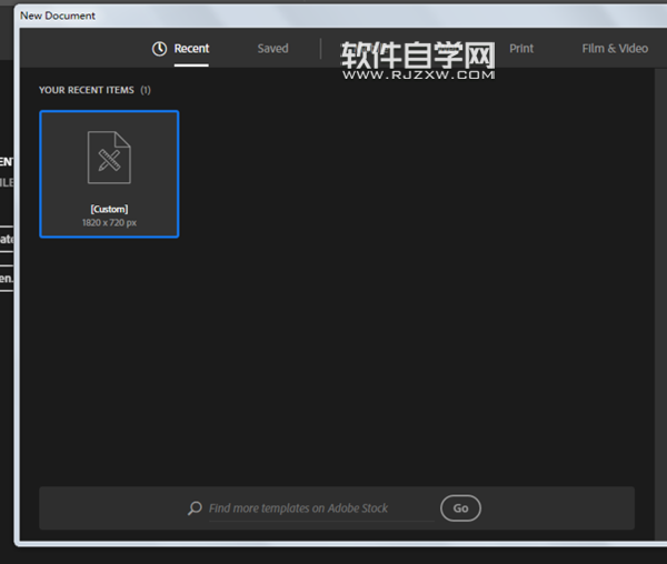 ai怎么畫廚師帽