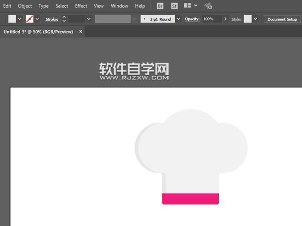 ai怎么畫廚師帽