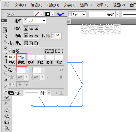 ai虛線間隙怎么設置