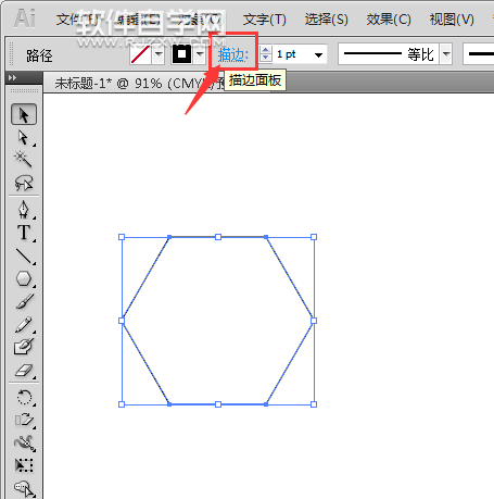 ai虛線間隙怎么設置