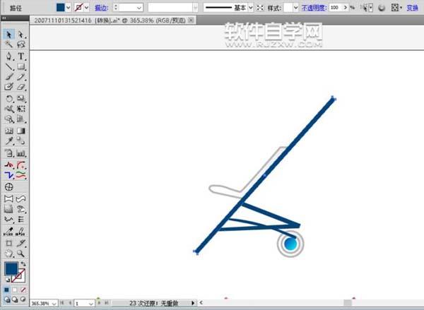 ai怎么畫嬰兒車