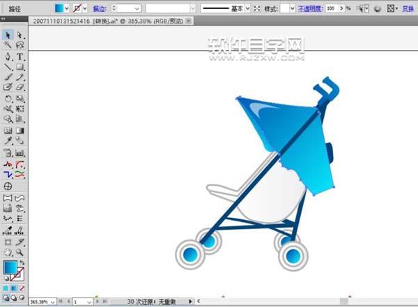 ai怎么畫嬰兒車