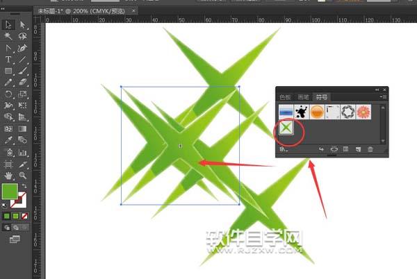 ai怎么自定義符號