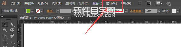 ai怎么自定義符號