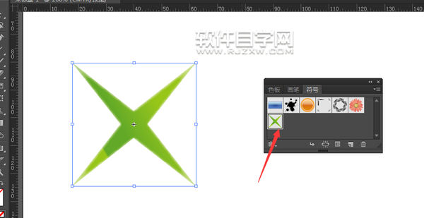 ai怎么自定義符號