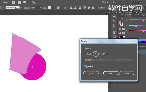 ai怎么畫牡丹花素材