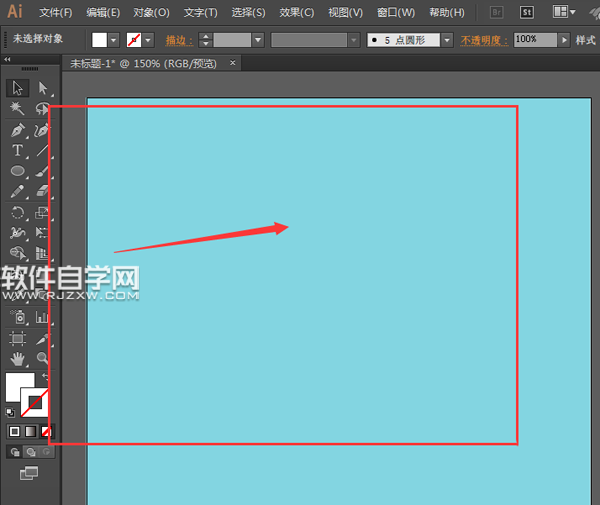 ai怎么畫藍天白云素材