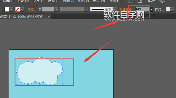 ai怎么畫藍天白云素材