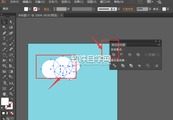 ai怎么畫藍天白云素材