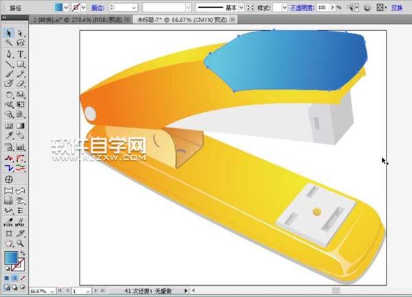 ai怎么畫訂書機素材