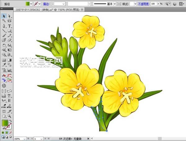 ai怎么畫夜來香素材