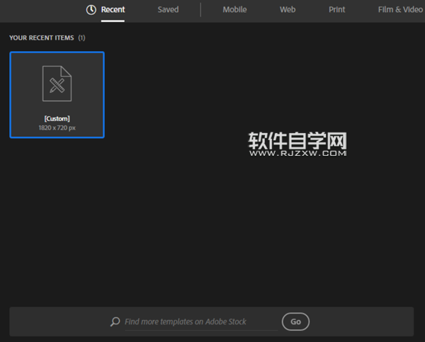 ai怎么畫礦泉水瓶