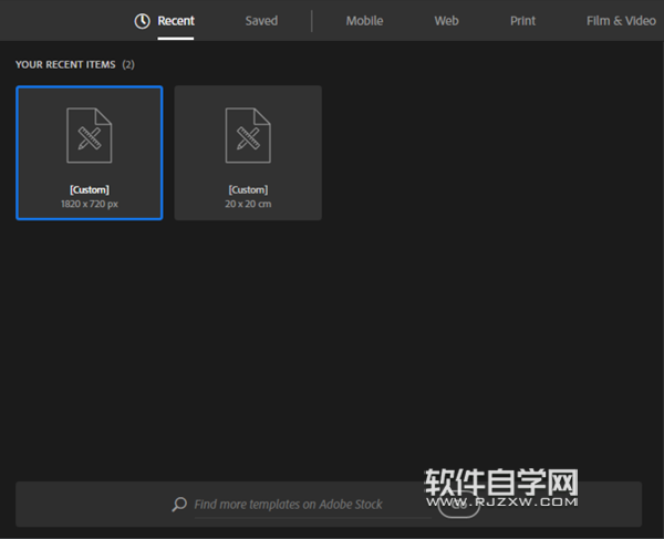 ai怎么畫電腦芯片