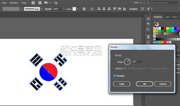 ai怎么畫韓國國旗