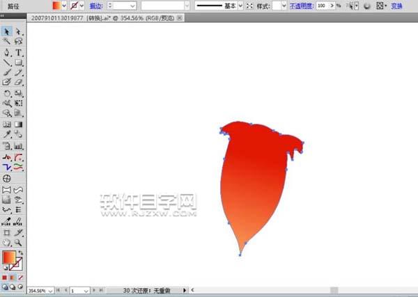 ai怎么畫新鮮燈籠果