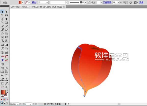 ai怎么畫新鮮燈籠果