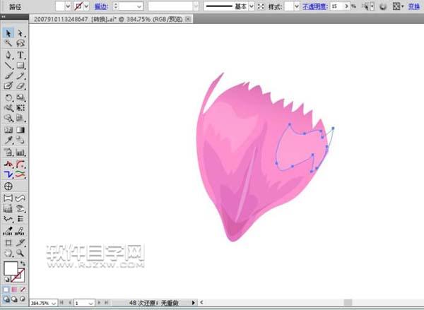 ai怎么畫藏紅花
