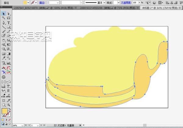 ai怎么畫兒童玩具汽車