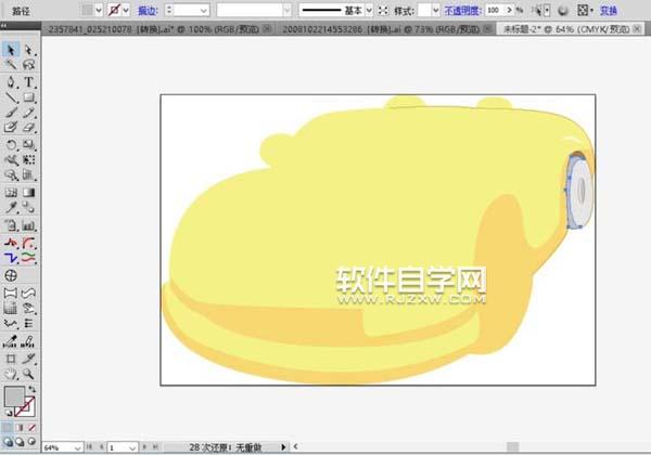 ai怎么畫兒童玩具汽車