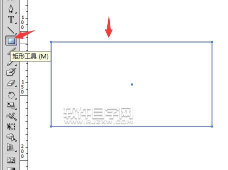 ai怎么旋轉角度