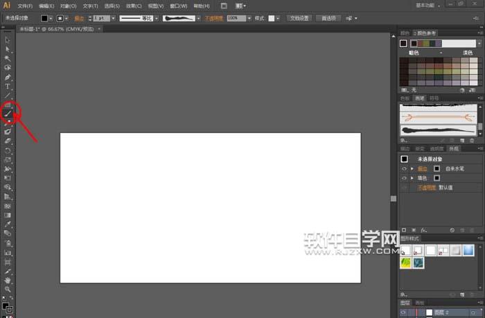 Ai怎么轉曲設計夢幻LOGO