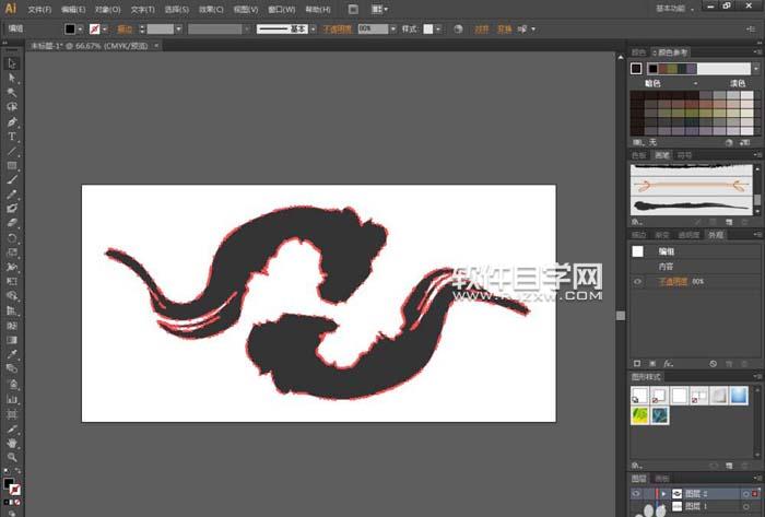 Ai怎么轉曲設計夢幻LOGO