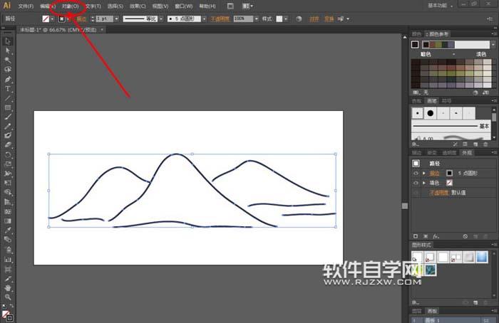 Ai怎么轉曲設計夢幻LOGO