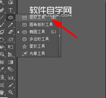 ai怎么畫河馬頭像