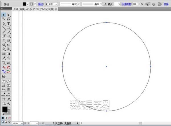 ai怎么畫公共設施圖標