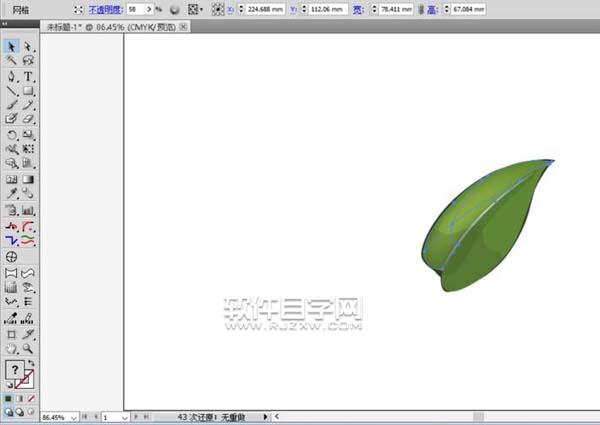 ai怎么畫紫薇花的形狀