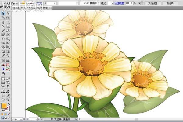 ai怎么畫紫薇花的形狀