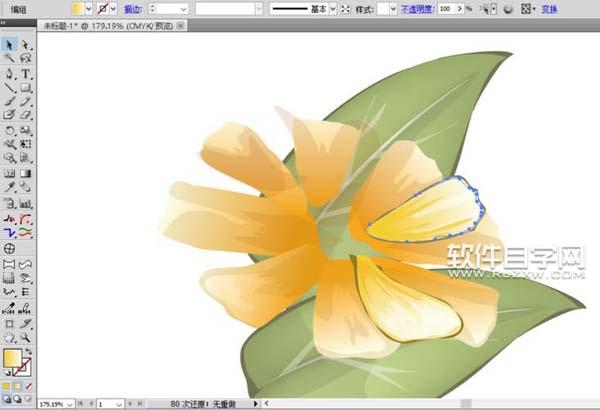 ai怎么畫紫薇花的形狀