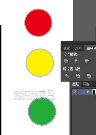ai怎么畫紅綠燈交通標志