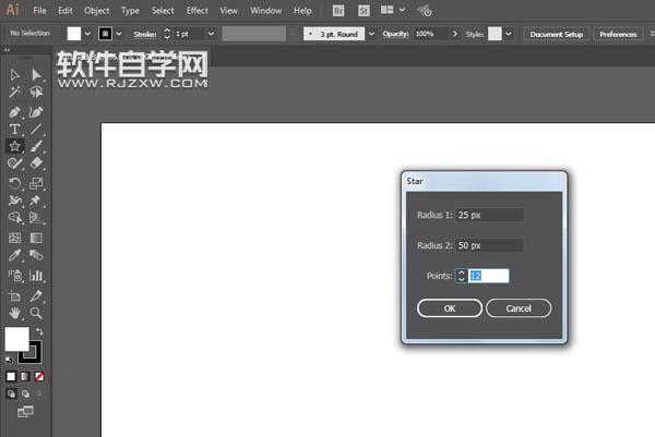 ai怎么畫毛茸茸