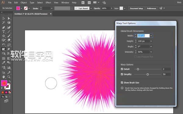 ai怎么畫毛茸茸