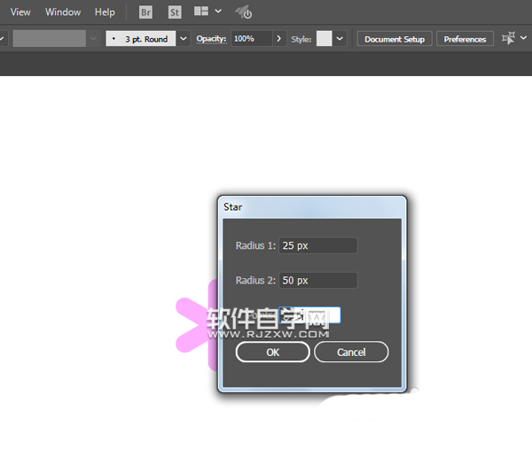 AI怎么畫矢車菊