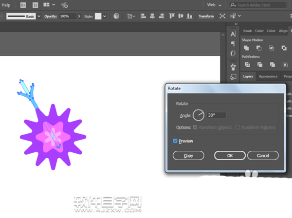 AI怎么畫矢車菊