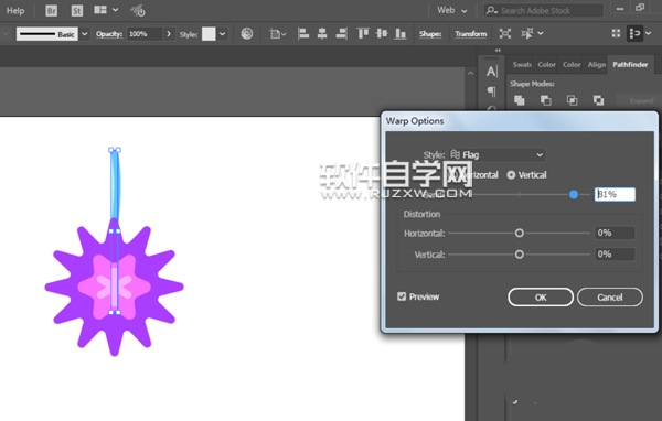 AI怎么畫矢車菊