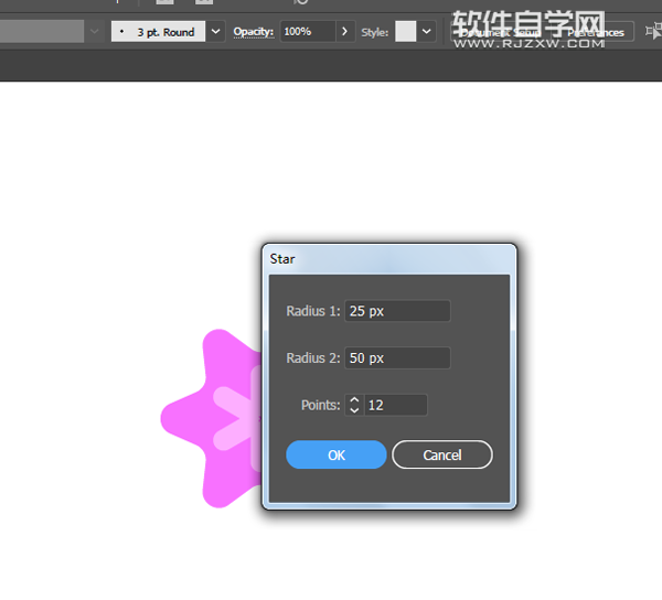 AI怎么畫矢車菊