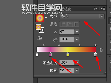AI怎么畫棒棒糖