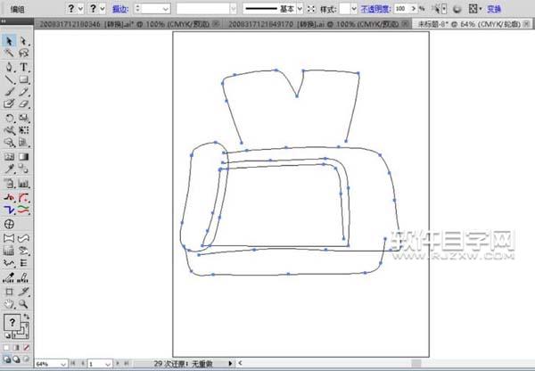 ai怎么畫傳真機圖案