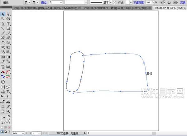 ai怎么畫傳真機圖案